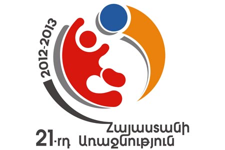 Armenia First League 2012