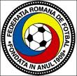 Echipe retrase sau excluse din Liga 2 si Liga 3 Romania