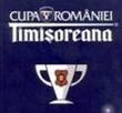 Cupa Romaniei 