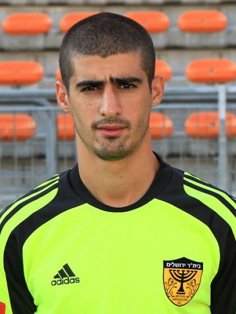 Steaua Bucuresti in vrea pe Amit Ben Shushan 