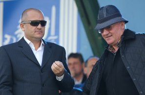 Membrii Comitetului Penal al Federatiei Romane de Fotbal 