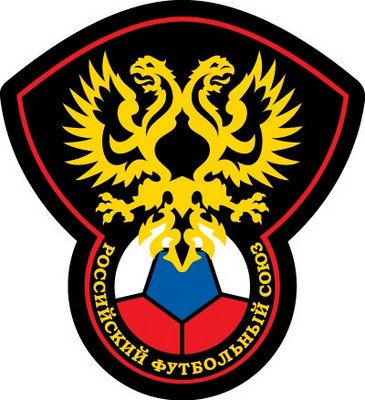 Lot Rusia Euro 2012
