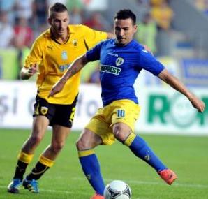 Cristea dat afara de la Petrolul